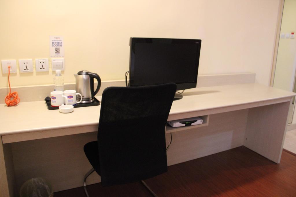 Hanting Express Changzhou Railway Station North Square Room photo
