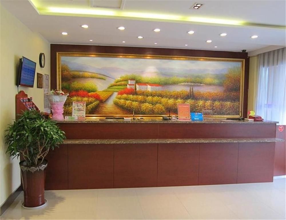 Hanting Express Changzhou Railway Station North Square Exterior photo