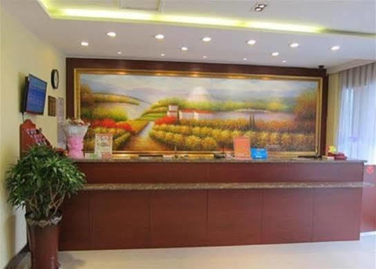 Hanting Express Changzhou Railway Station North Square Exterior photo